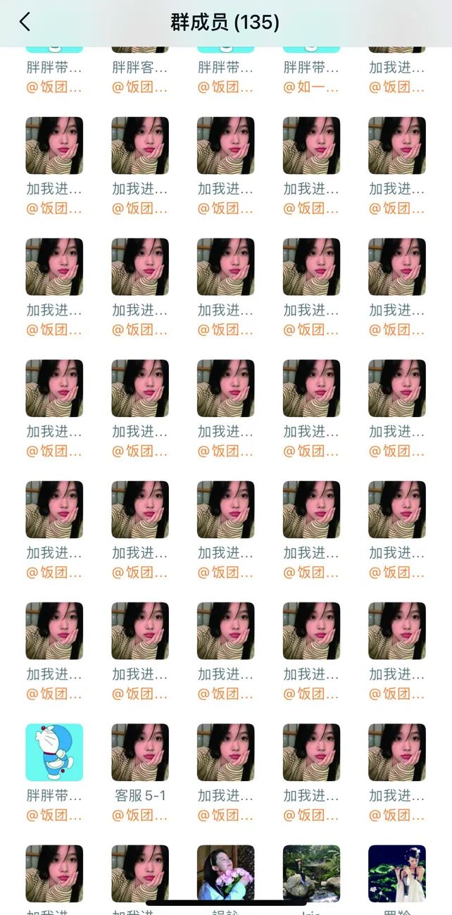DƬ